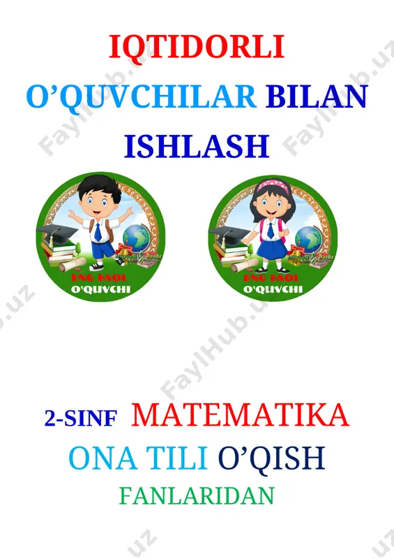 2-sinf iqtidorli o'quvchilar bilan ishlash 2021 — DOCX