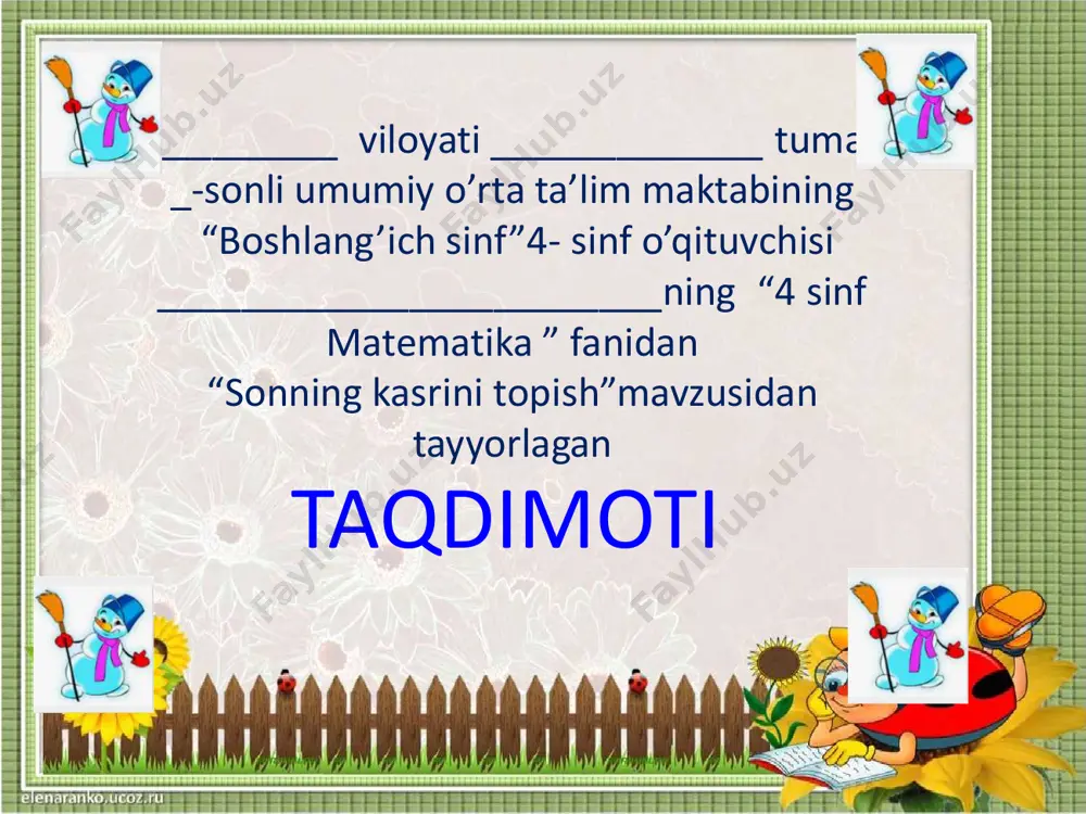 4_sinf_matematika_3_chorak_sonning_kasrini_topish_mustahkamlash — PDF