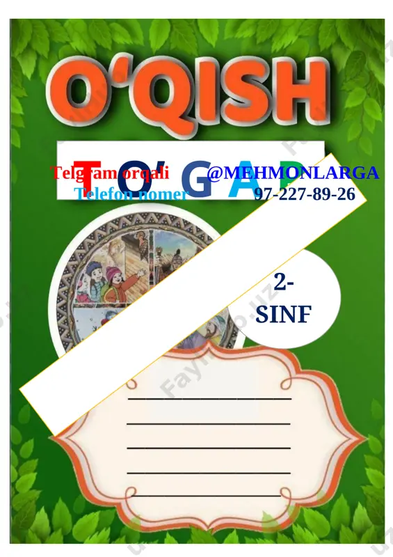 2_sinf_oona_tili_va_o'qish_savodxonligi_to'garak_2021_2022_yil_uchun — DOCX