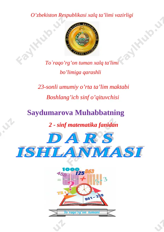 2-sinf matem. m. saydumarova — DOC
