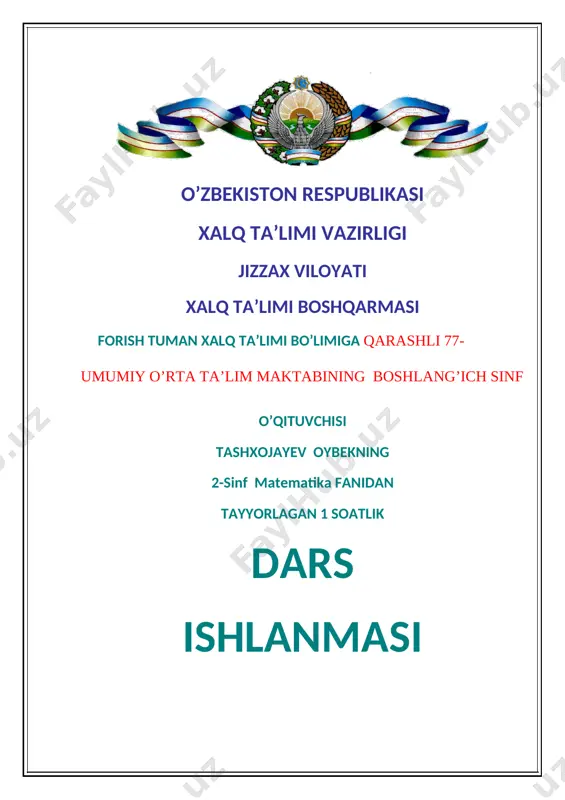 2 - sinf matematika dars ishlanma — DOCX