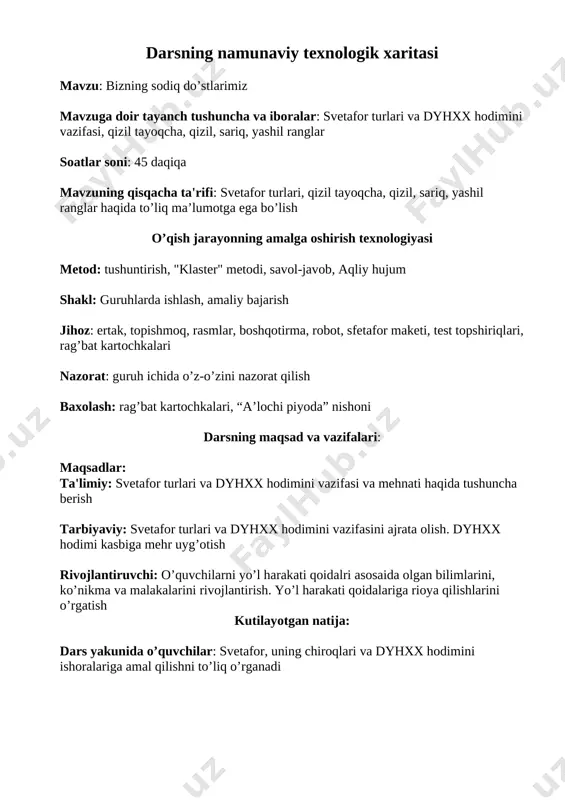 bizning sodiq do’stlarimiz — DOC