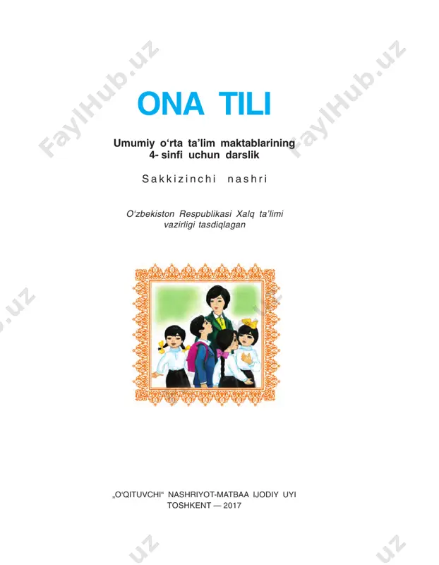 ona tili 4(@kitob_ulashaman_bot) — PDF