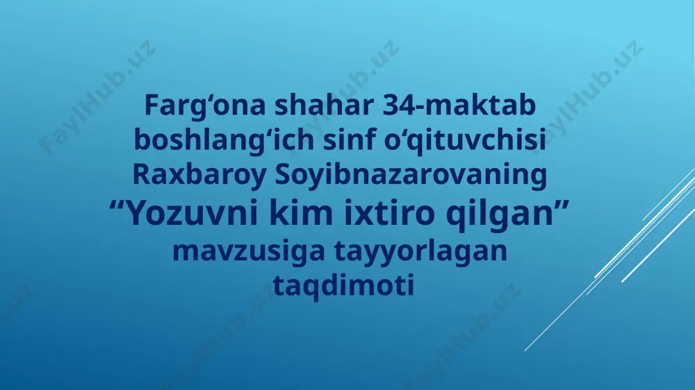 yozuvni kim ixtiro qilgan. 3-soat (1) — PPTX