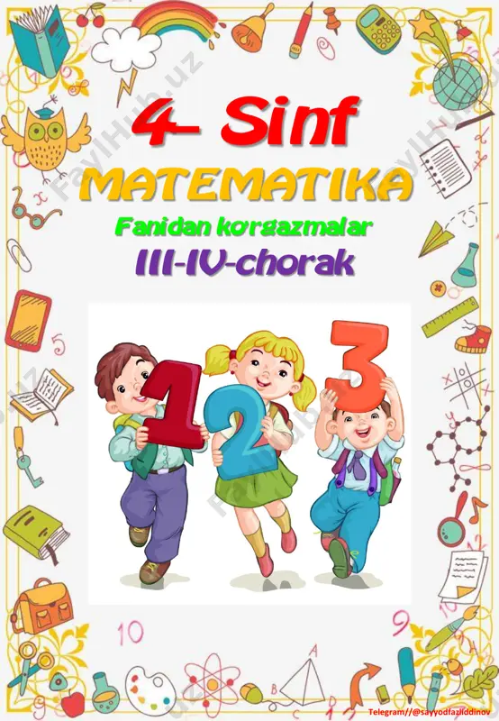 4_sinf_matematika_ko'rgazmalar_3_4_chorak_2022_2023_o'quv_yili_uchun — PDF