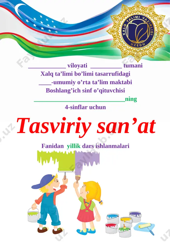 4_sinf_tasviriy_san`at_konspekt_yangi_2022_2023_yillik_konspekt — DOC