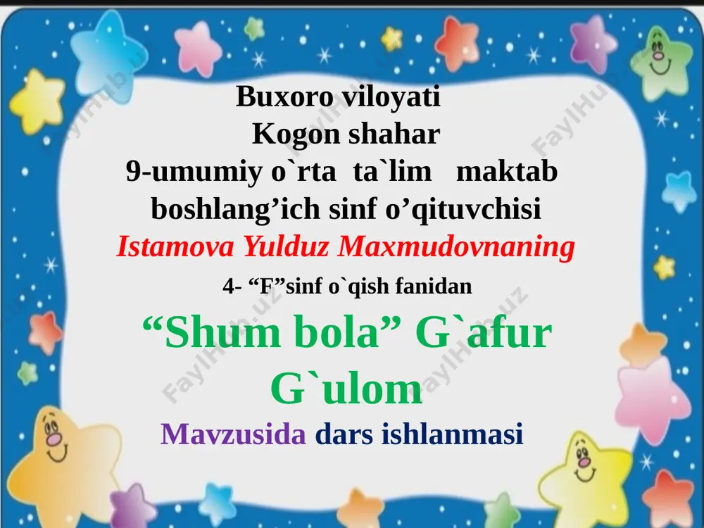 shum bola 4- sinf — PPTX