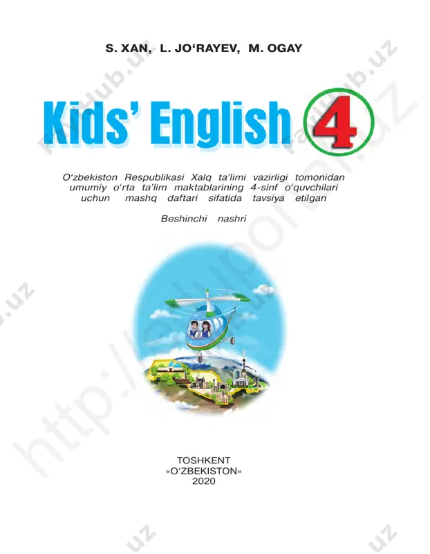 ingliz_tili_daftar_4_uzb — PDF