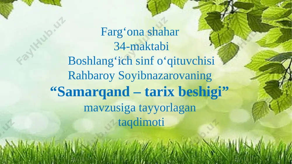 samarqand -tarix beshigi 1-soat — PPTX
