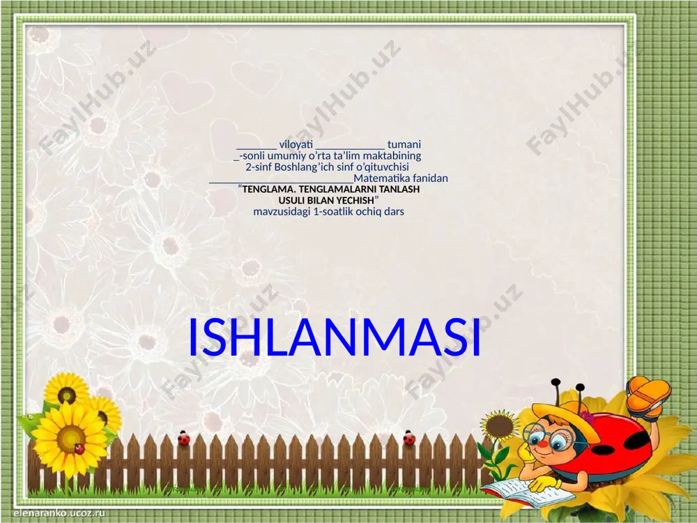 2_sinf_matematika_3_chorak_tenglamalarni_tanlash_usuli_bilan — PPTX