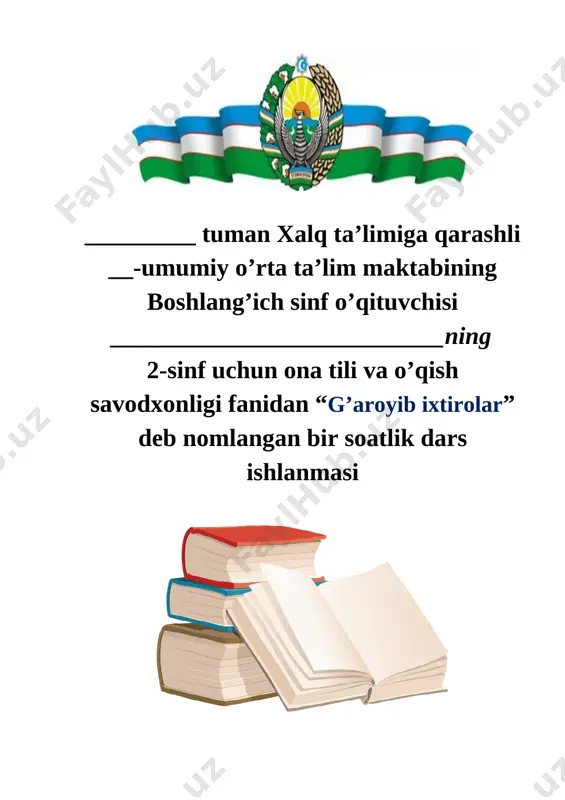 2_sinf_ona_tili_va_o'qish_savodhonligi_ga'royib_ixtirolar_3_chorak — DOCX