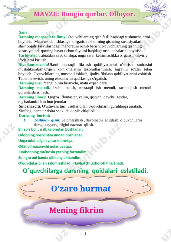 4-sinf-rangin-qorlar-2 — DOCX