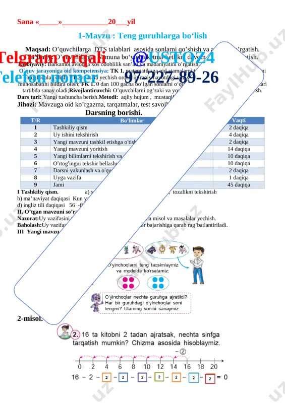 2-sinf matematika %%%%%3-chorak%%%%2022-yil — DOCX