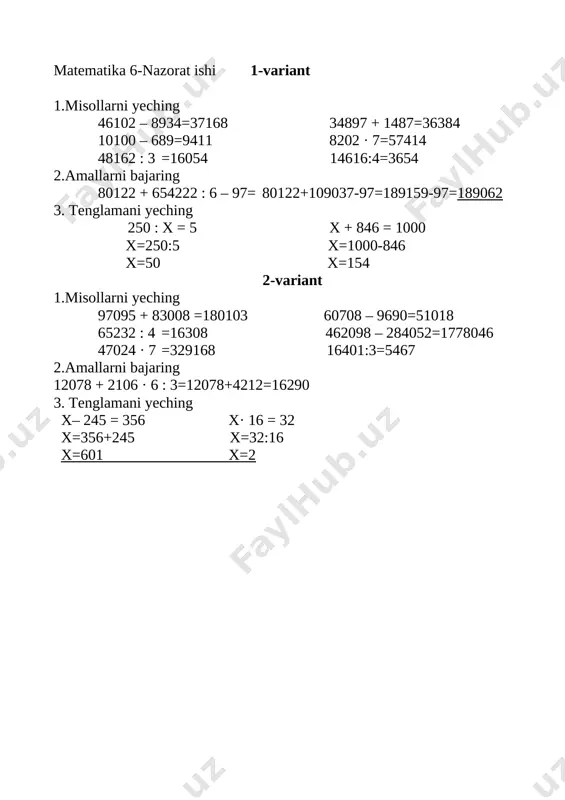 7-ni — DOCX