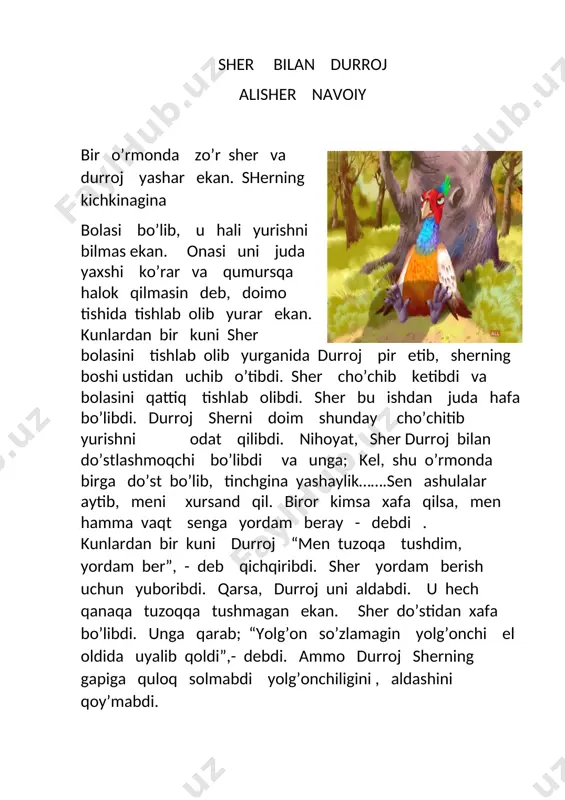 sher bilan durroj — DOCX