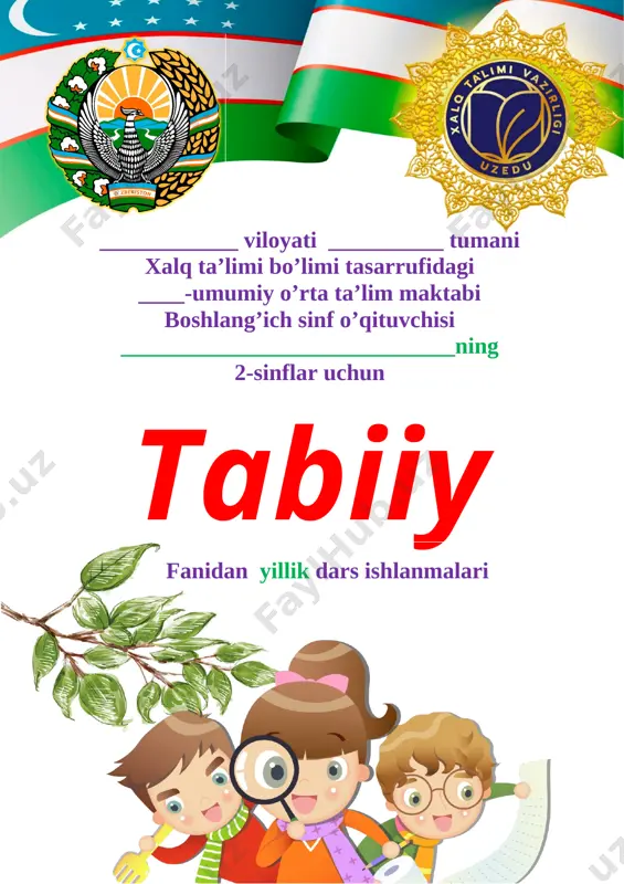 2_sinf_tabiiy_fanscience_konspekt_yangi_2021_2022_yillik_konspekt — DOC