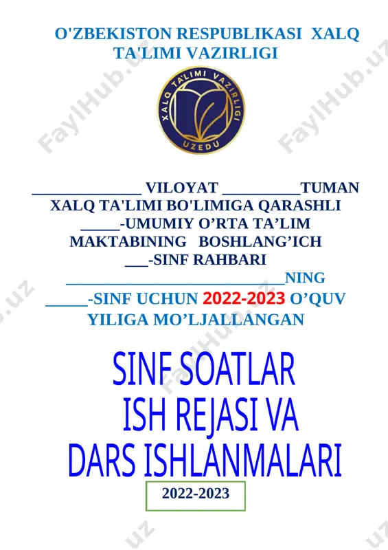 4-sinf ssinf soati ish reja va kons 2022-2023 — DOCX