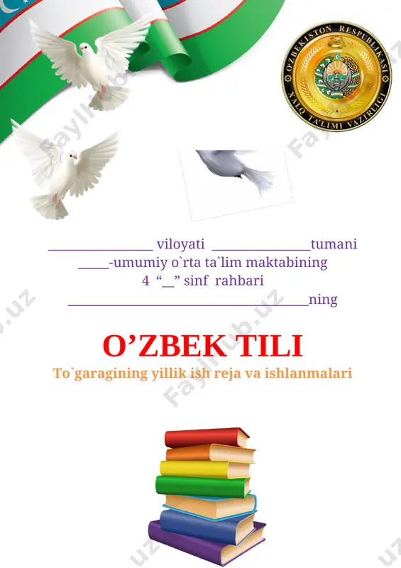 4-sinf o'zbek tili fanidan tugarak — DOCX