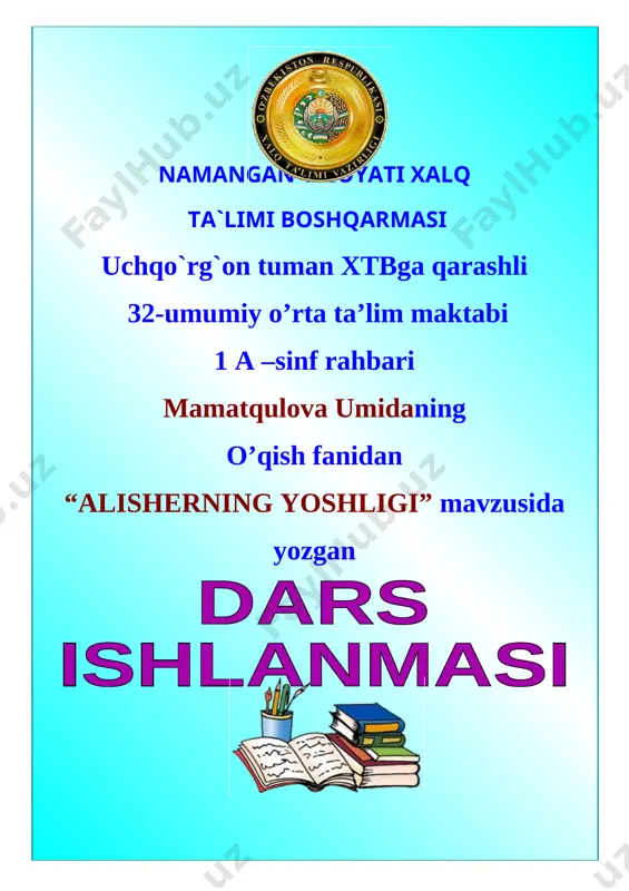 6dars_ishlanma_alisherning_yoshligi_ma — DOC