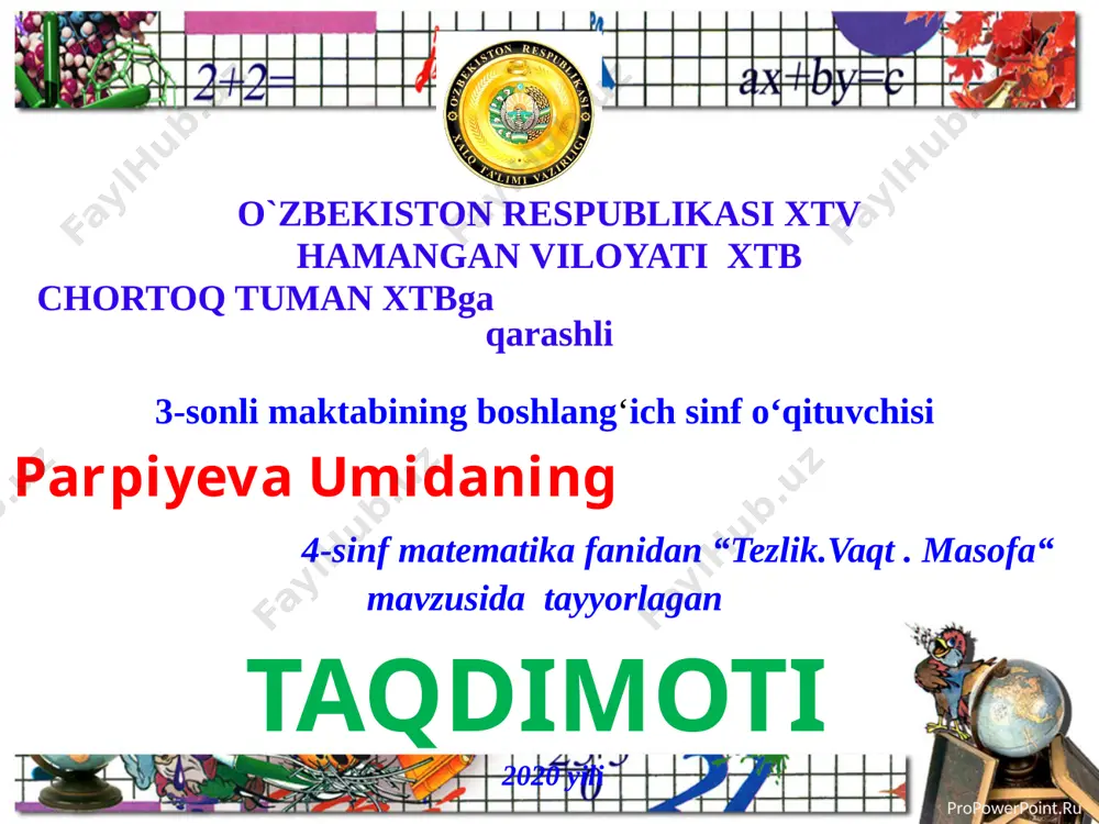 4_sinf_matematika — PPTX