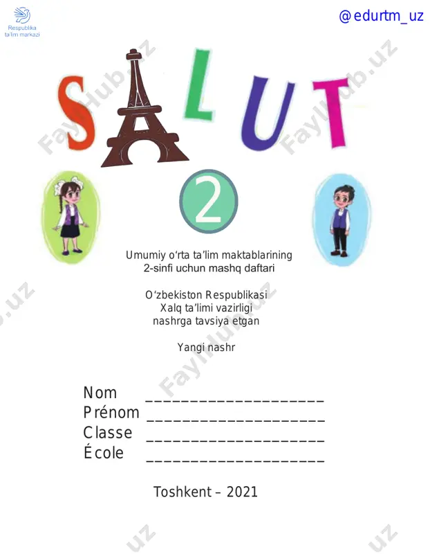 fransuz tili 2_daftar_rus — PDF