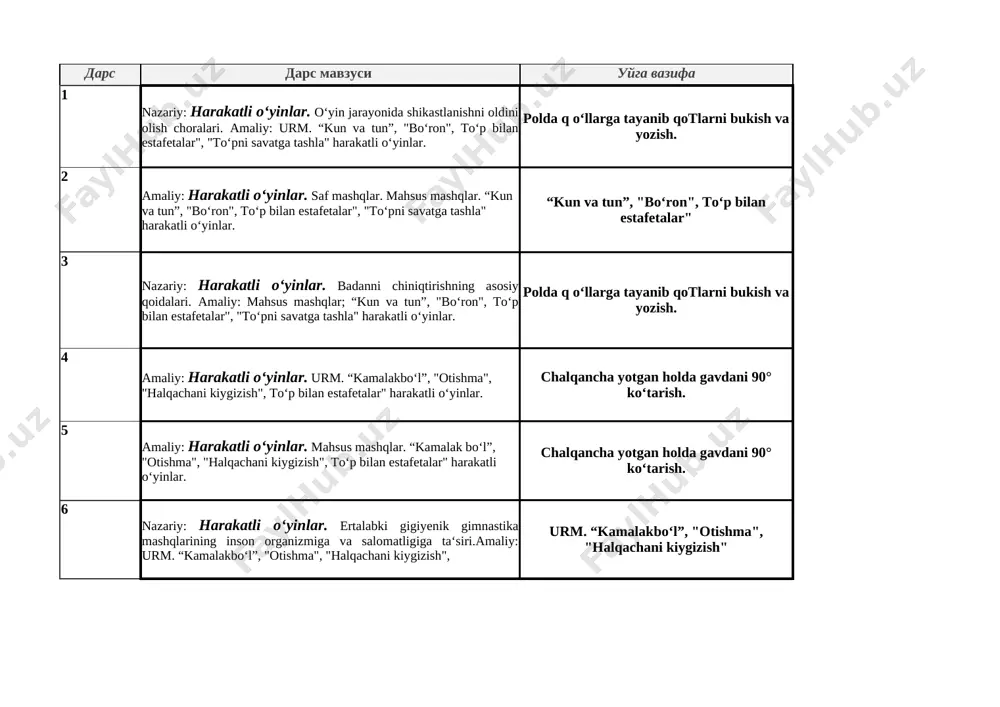 4-sinf jismoniy tarbiya 2 chorak — XLSX