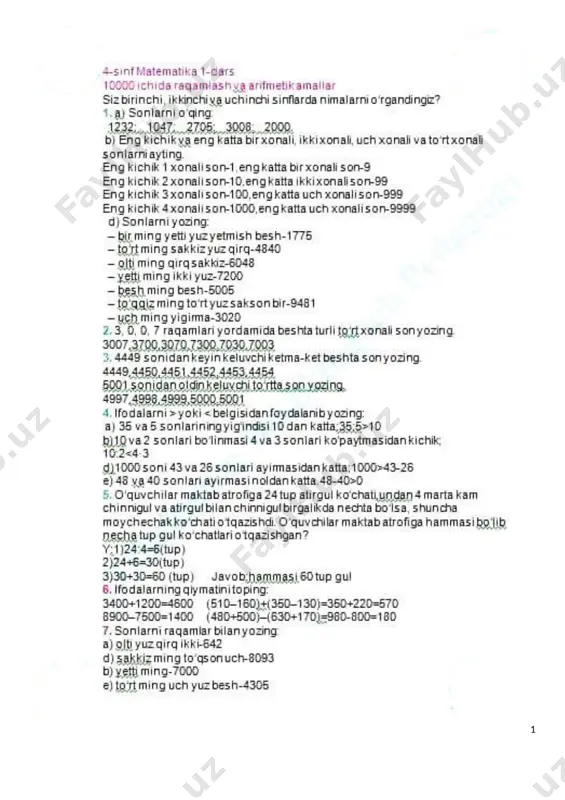 4-sinf matematika 1-chorak — DOCX