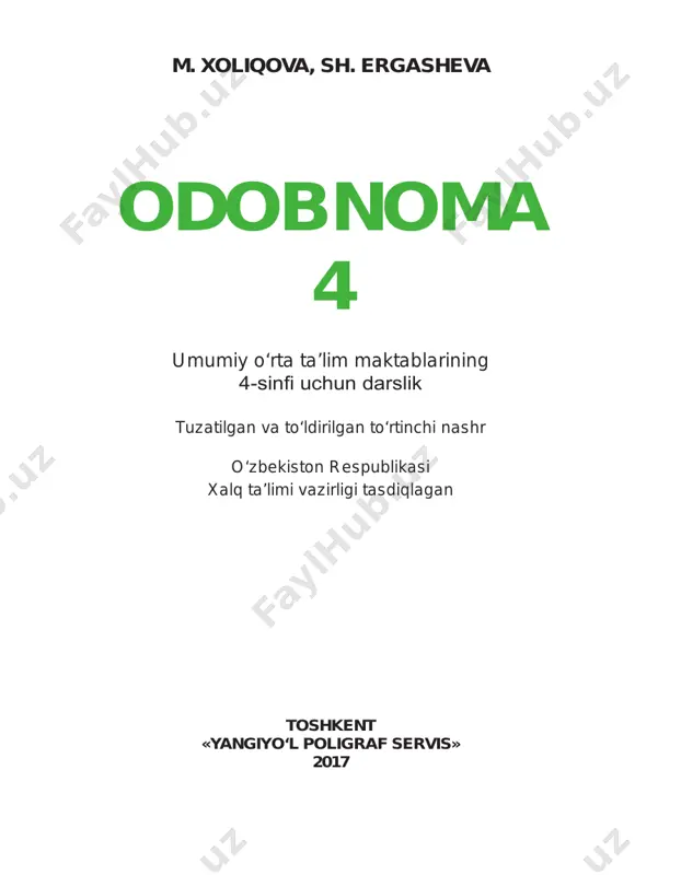odobnoma_4_uzb — PDF