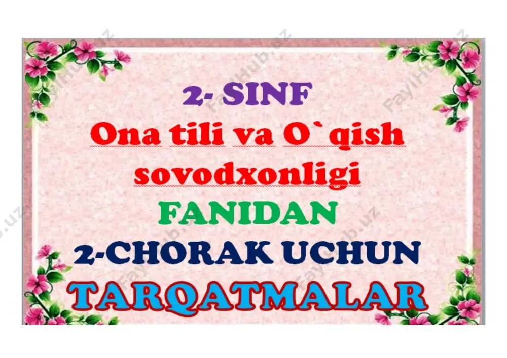 2_sinf_oona_tili_va_o'qish_savodxonligi_tarqatmasi_2_chorak_20211 — DOCX