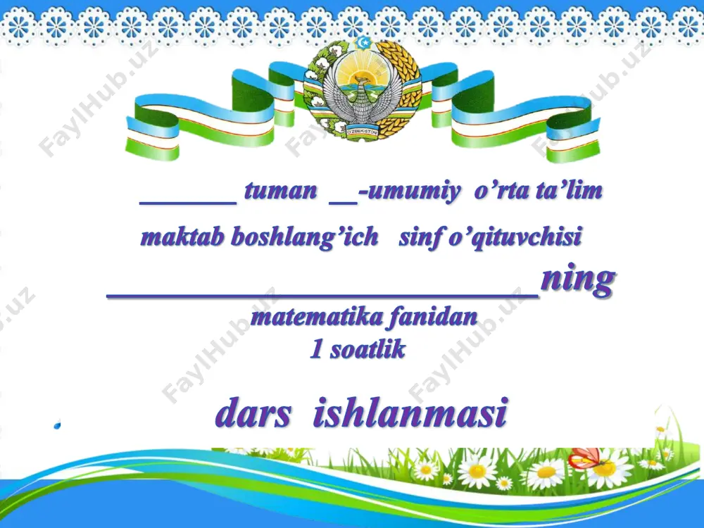 2-sinf 100 ichida qo’shish va ayirish 1-chorak — PDF