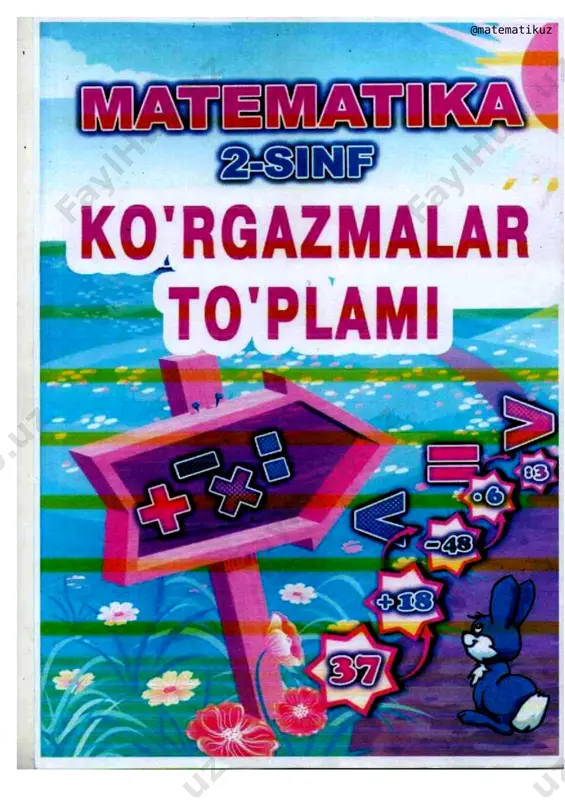 2-sinf matka ko'rgazmalar — PDF