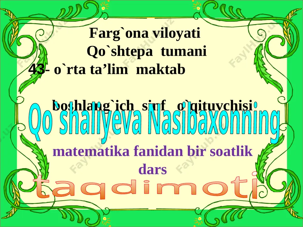 2-sinf matematika qoldiqli bo'lish — PPTX