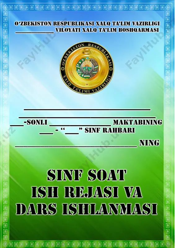2-sinf 2021-2022 tayyor sinf soat dars ishlanmalar — DOCX