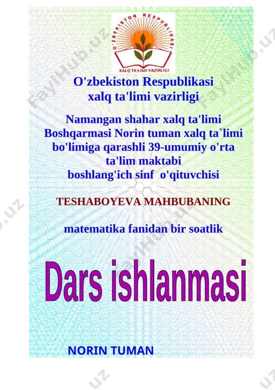 5 ni bo'lish va 5 ga ko'paytirish jadvali — DOC