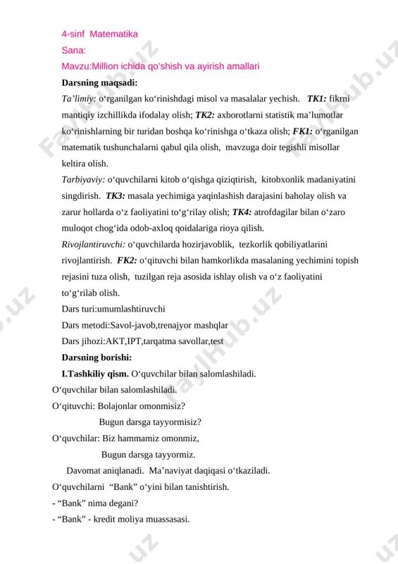 million ichida qo’shish va ayirish amallari — DOCX
