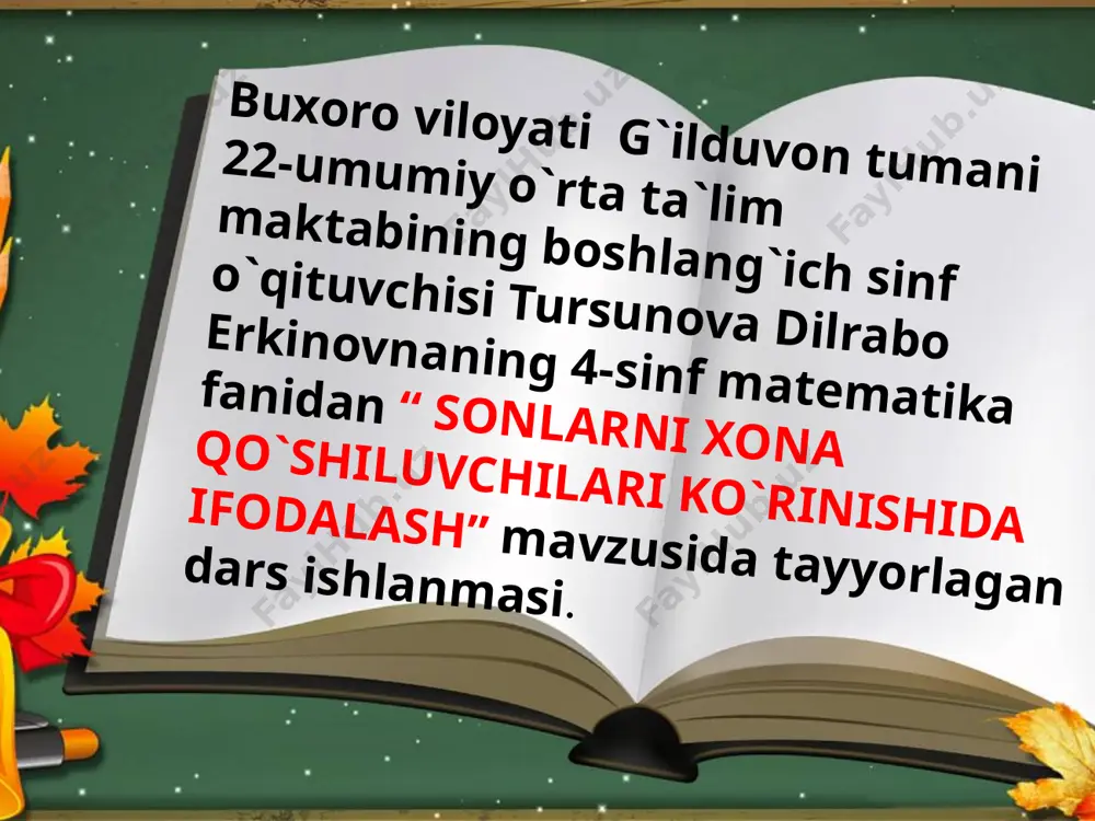 17-dars matematika — PPTX