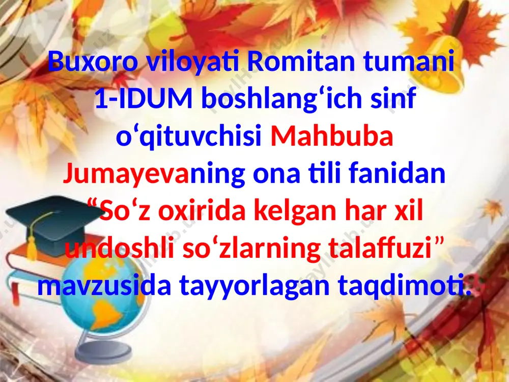 so'z_oxirida_kelgan_har_xil_undoshli_so'zlar_talaffuzi_2022 — PPTX