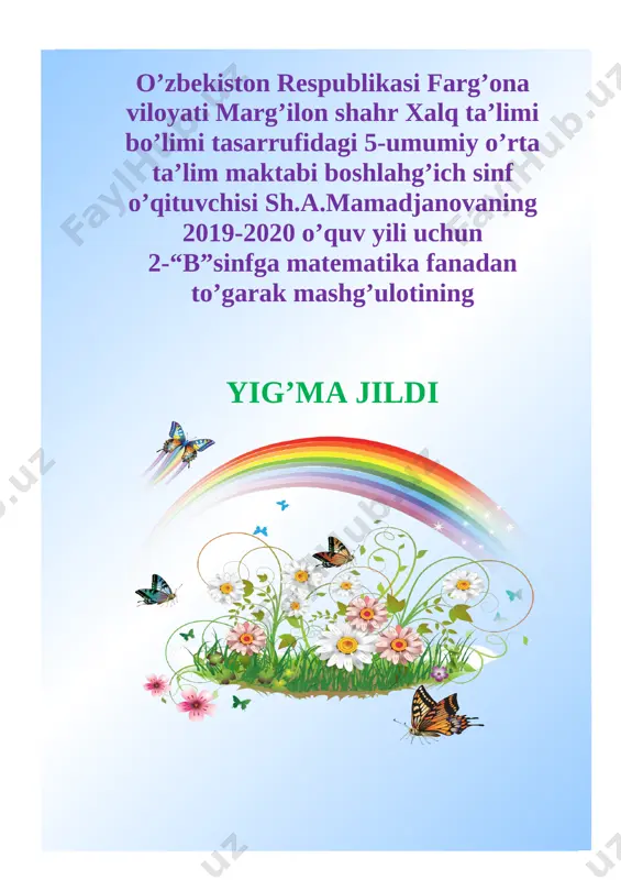 2-sinf matem tugarak — DOCX
