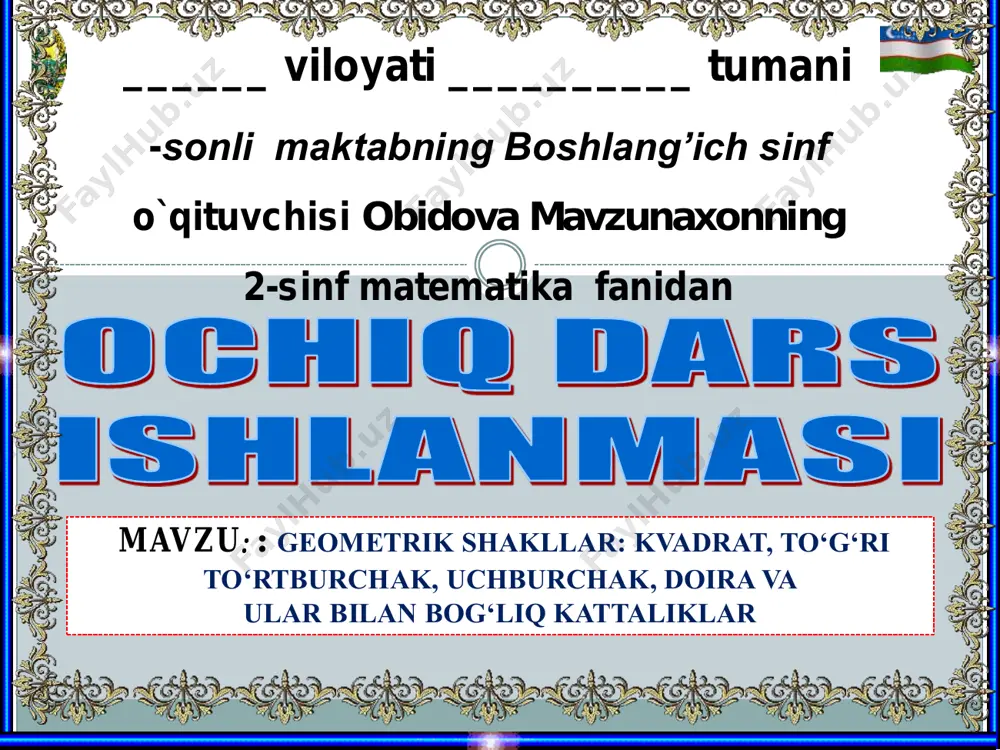 2_sinf_matematika_3_chorak_geometrik shakllar — PDF