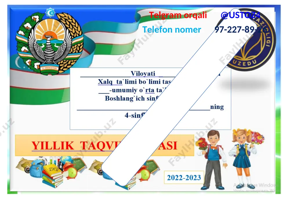 4-sinf iish reja 2022-2023-yil — DOCX