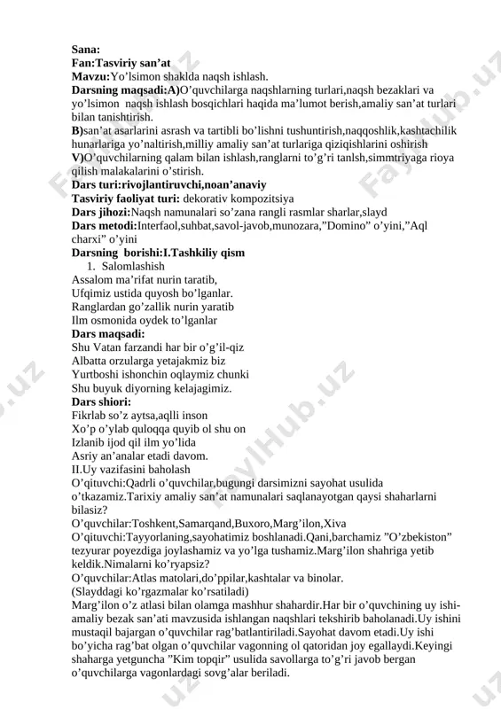 yo’lsimon shaklda naqsh ishlash. 2-sinf — DOC