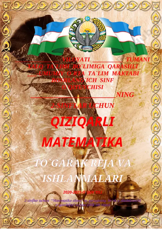 2 sinf matematika olami — DOCX