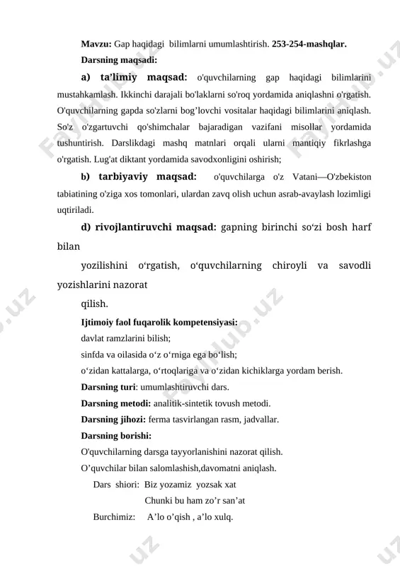 gap haqidagi bilimlarni umumlashtirish 2-sinf — DOCX