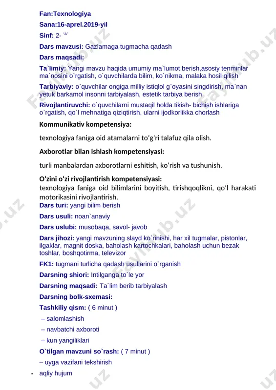 gazlamaga tugmacha qadash 2-sinf 2019 — DOCX