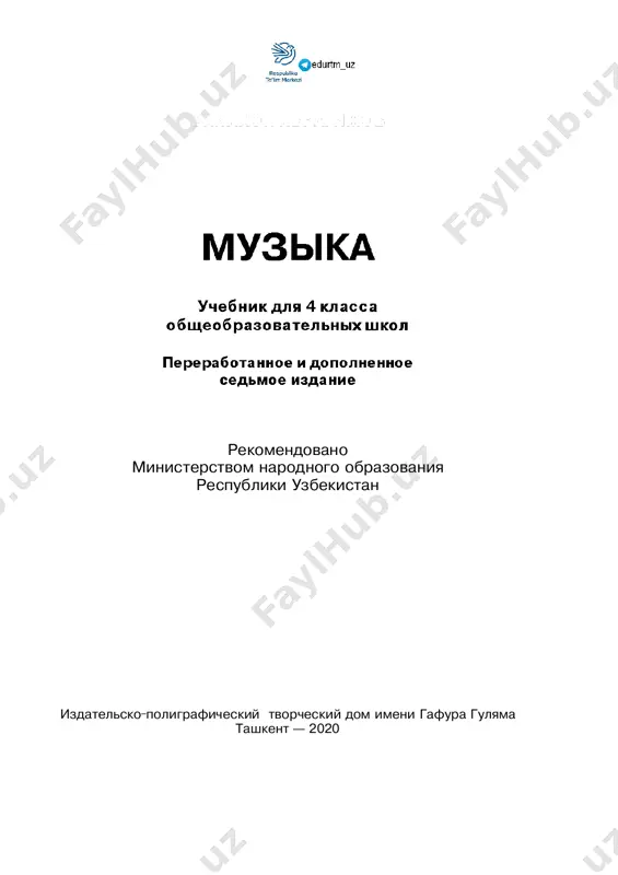 logorus tili musiqa 4+- — PDF