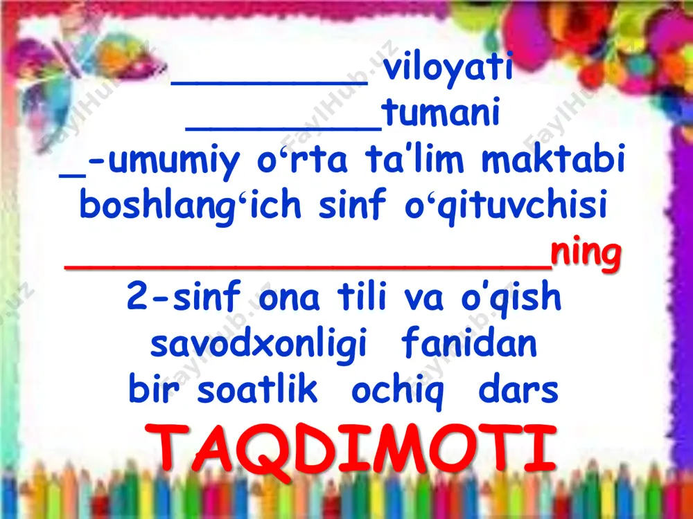 2_sinf_ona_tili_va_o'qish_savodxonligi_kimni_qo'shni_deymiz — PDF