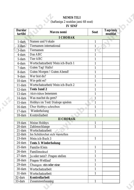 4-sinf nemis tili — PDF