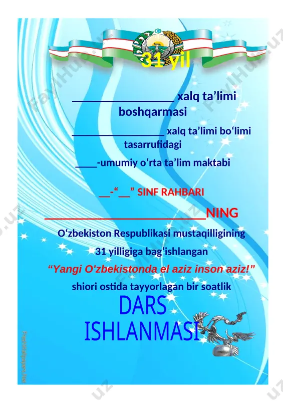 yangi o'zbekistonda el aziz inson aziz! (1-2-sinf) — DOCX