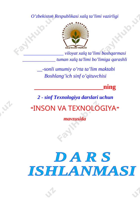 2-sinf texnologiya inson va texnologiya 1-chorak — DOCX