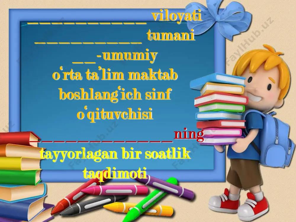 yangi o'zbekistonda el aziz inson aziz! (1-2-sinf) — PDF